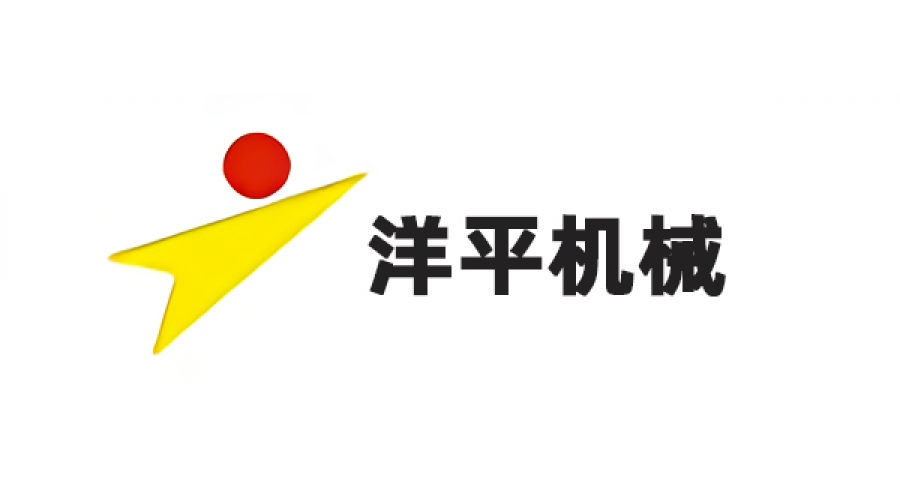 洋平机械